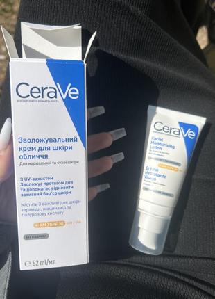 Крем cerave