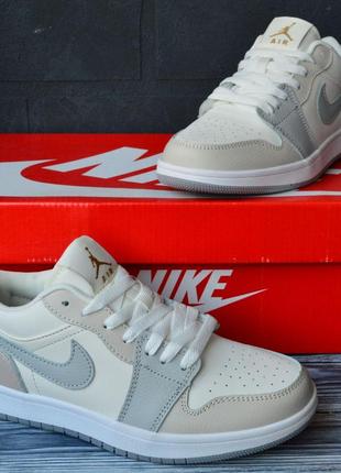 Nike air jordan 1 retro кросівки кеди жіночі шкіряні шкіра весняні осінні демісезонні відмінна якість низькі бежеві з білим найк джордан