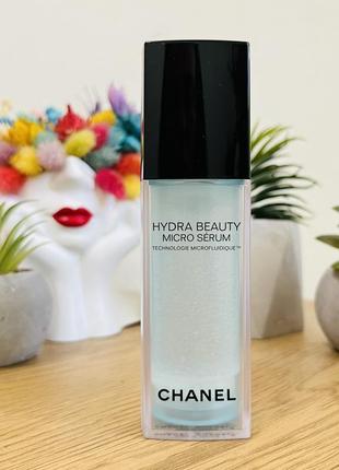 Оригинальный увлажняющая сыворотка для лица portefeuille chanel hydra beauty micro serum