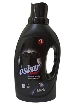 Oskar