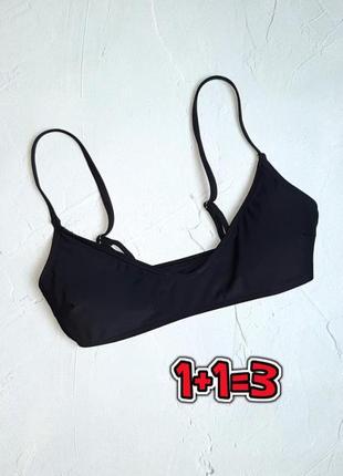 🎁1+1=3 стильний чорний мінімалістичний купальник (верх) з чашками new look, розмір 44 - 46
