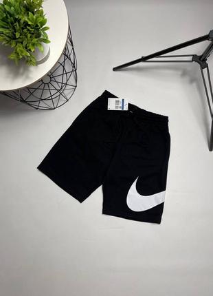 Шорти nike swoosh