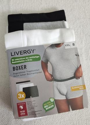 Трусы боксеры мужские livergy (набор 3 шт) 2хл