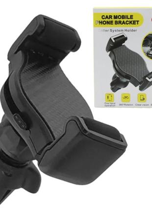 Автомобильный держатель холдер для телефона в машину маgnеtіс h-cf s09 автодержатель на дефлектор решетку автомобиля
