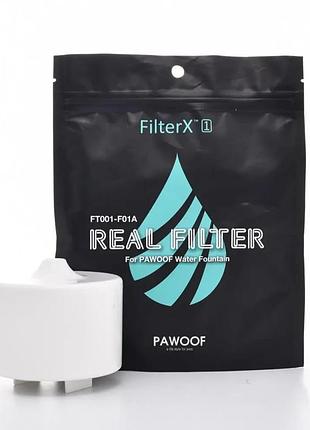 Фільтр для питного фонтанчика pawoof