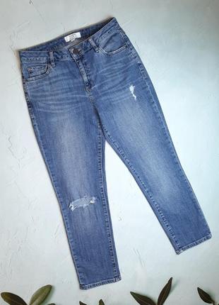 🌿1+1=3 фирменные зауженные синие джинсы morothy perkins, размер 46 - 48