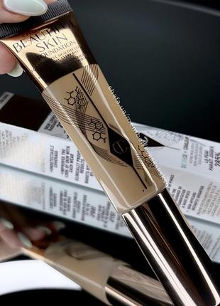 XS / 42 2n тональна основа