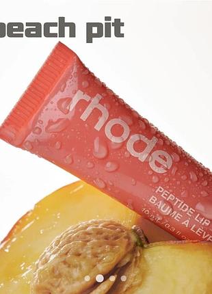 Пептидний блиск тінт для губ хейлі бібер rhode lip tint peach tint