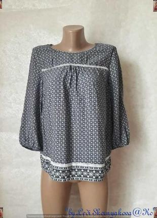 Фірмова f&f блуза зі 100% віскози, рукави 3/4 зі вставками з бавовни, розмір л-ка