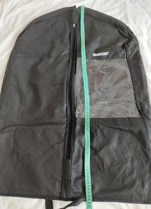 Sanahunt футляр для одягу