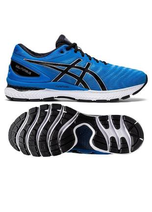 ASICS Solution Speed FF 2 Yellow Marathon Running Shoes SNKR 1041A187-800 22