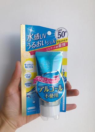 Сонцезахисна есенція isehan sunkiller perfect water essence spf 50+, 50 ml, мл, санкілер, санкіллер, спф, сонцезахисний крем
