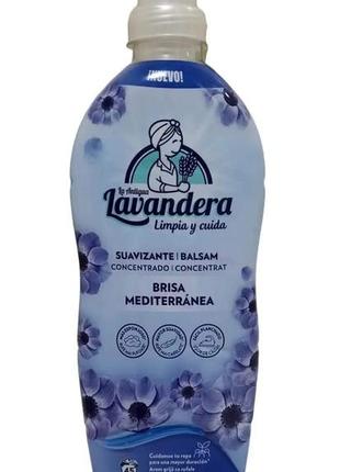 Кондиционер-ополаскиватель lavandera (лавандера) морской бриз 1л. (45 прань)