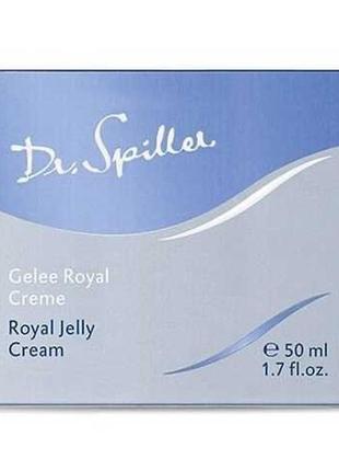 🤍dr. spiller зволожуючий крем з маточним молочком для жирної шкіри royal jelly cream