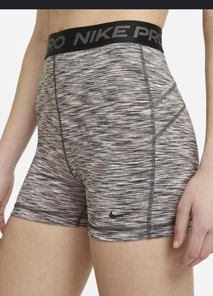 Шорти nike pro