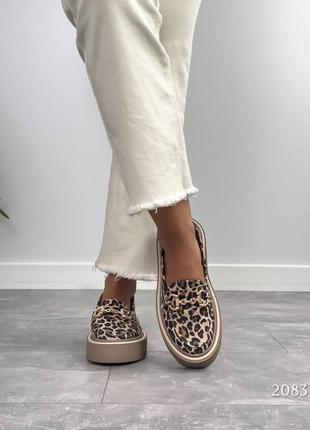 Леопардовые лоферы