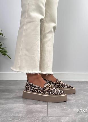 Леопардовые лоферы