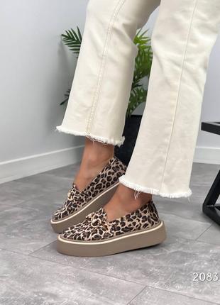 Леопардовые лоферы