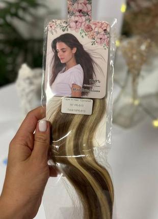 Натуральне волосся для нарощування на стрічках hair tape 10шт1 фото