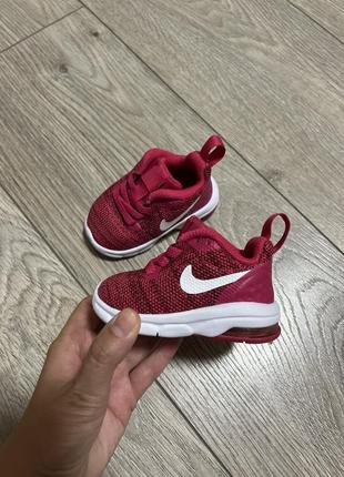 Кроссовки nike