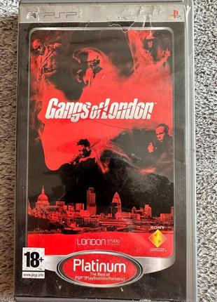 Gangs of london,eng,б/у, psp playstation portable