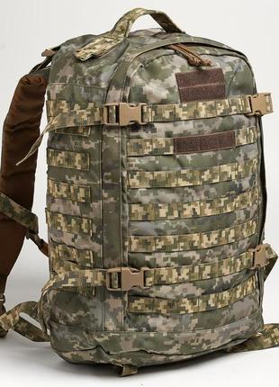Тактический рюкзак зсу военный рюкзак тактический рби molle 35л