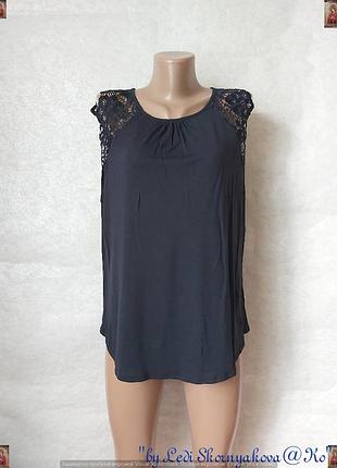 Фірмова h&m блуза зі 100% віскози в стриманому синьому з мереживними рукавами, розмір л-ка