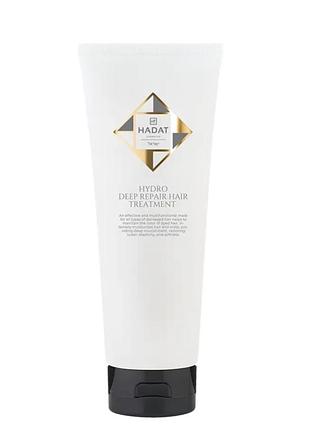 Маска для глибокого відновлення волосся hydro deep repair hair 250ml