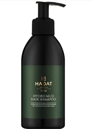 Грязевой шампунь - hadat cosmetics hydro mud hair shampoo 300ml
