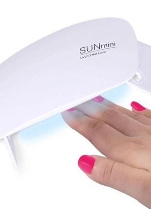 Лампа для сушіння гель лаків 6w led uf sun mini