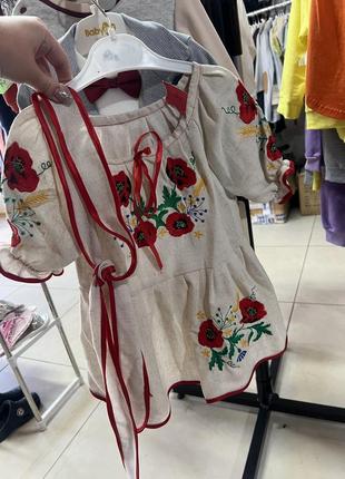 Платье вышиванка для девочки