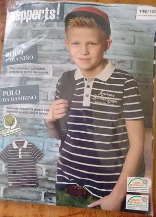 Футболка polo