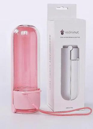 Портативна поїлка redminut 420 мл., похідна пляшка для собак зі шнурком.