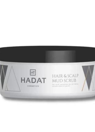 Очищающий скраб с морской солью для волос и кожи головы - hadat cosmetics hair &amp; scalp mud scrub 300мл