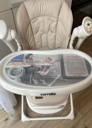 Стульчик 3в1 сarrello triumph
