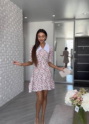Платье с воротничком