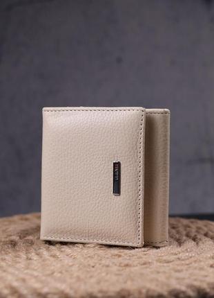 Маленький жіночий гаманець із монетницею з натуральної шкіри karya 21377 молочний7 фото