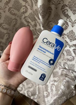 50 ml cerave увлажняющее молочко