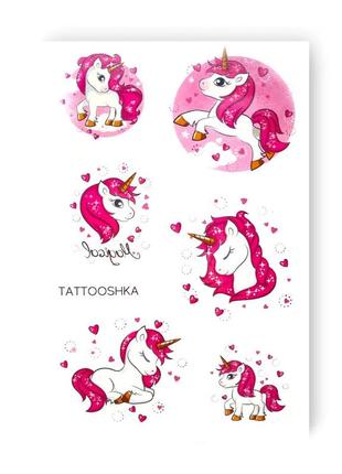 Набір тимчасових татуювань "рожевий єдиноріг" ec-649, 6 картинок від lamatoys