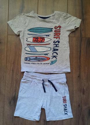 Літній набір на вік 4 роки