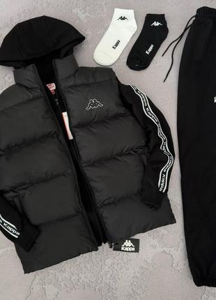 Наборы kappa 2в1: жилет-зип худи-штаны-2 пары носков в подарок!