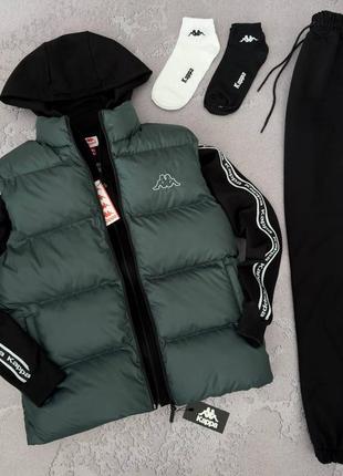 Набори kappa 2в1!!! гортай!!!!