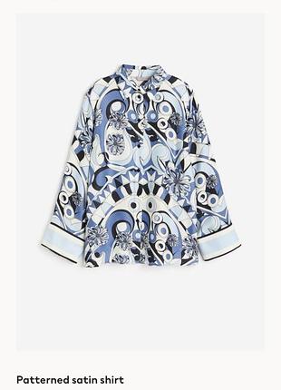 Блуза сорочка рубашка h&m