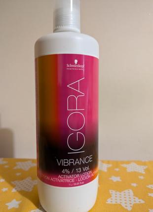 Активатор, окислювач igora vibrance 4%, 800ml