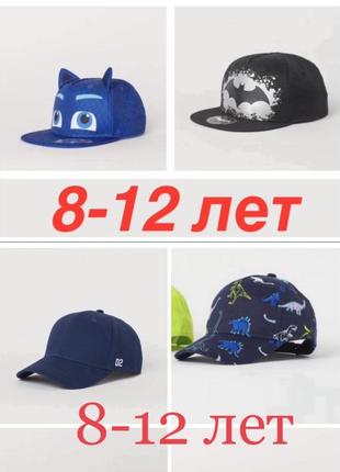 Н&м кепка, реперка, панамка от 1 до 12 лет8 фото