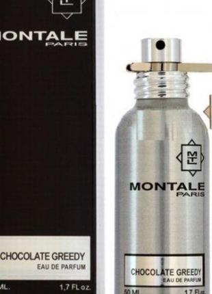 Оригинальный montale chocolate greedy 50 ml ( монталь шоколад гриды ) парфюмированная вода