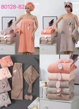 Рушник-сукня банний на кнопках мікрофіба-велюр +чалма + пов'язка з бантиком, р. 140*75