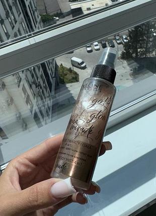 Фиксатор макияжа шиммер для лица