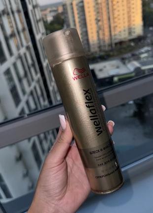 Лак для волосся wellaflex