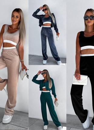 Надзвичайно стильний та зручний плюшевий костюм 3 в 1